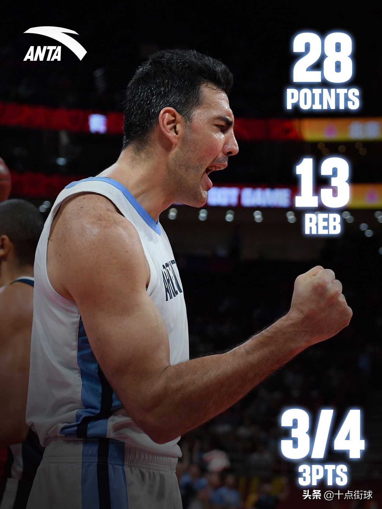 安踏斯科拉视频,斯科拉安踏