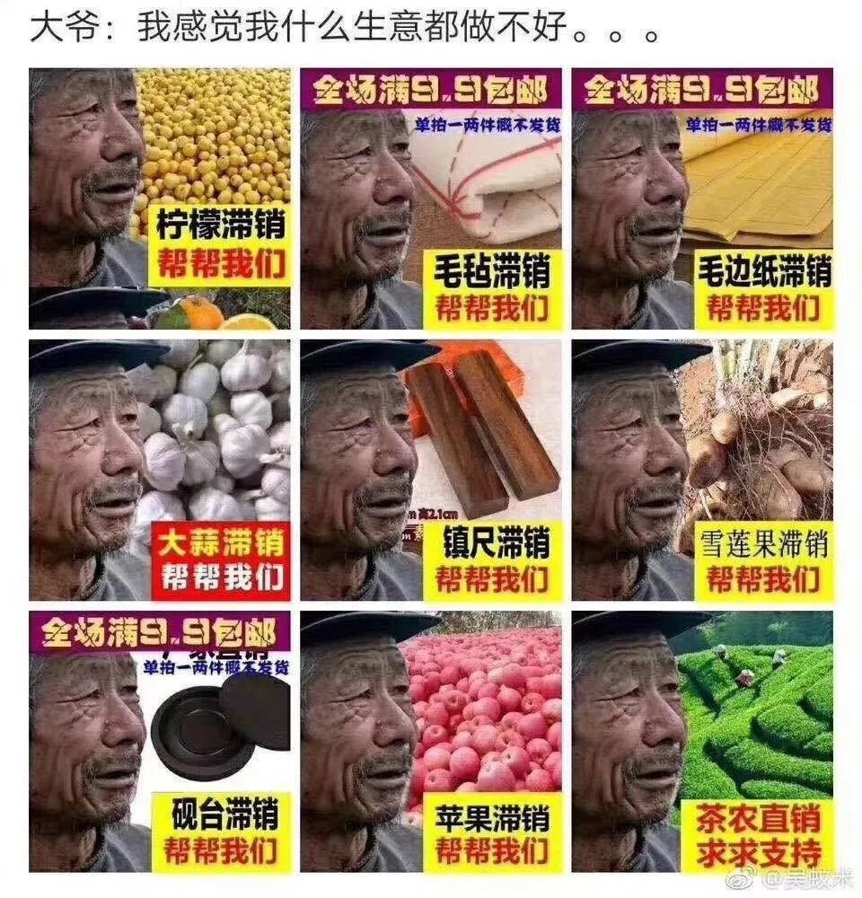 中国消费者消费趋势,中国消费者已经彻底改变了吗