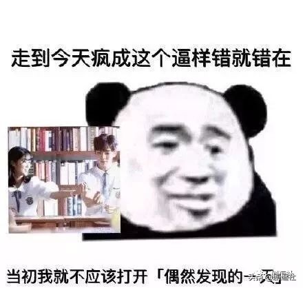 韩国人真的很会谈恋爱吗,韩国人真的那么会谈恋爱吗