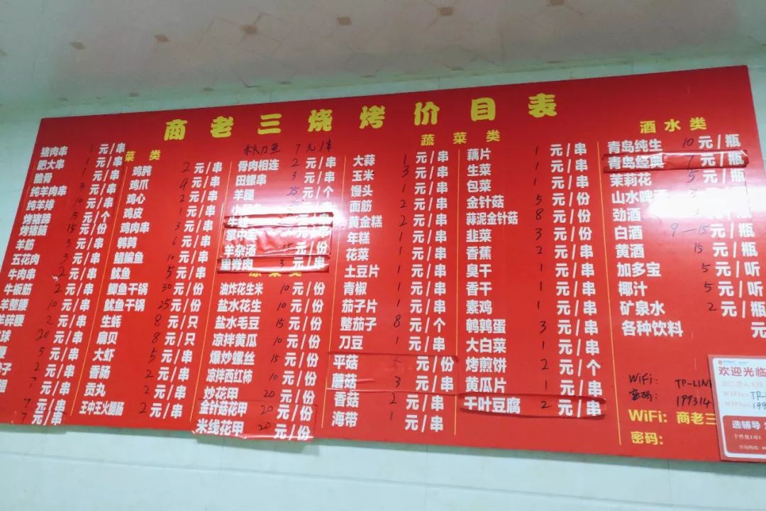 扬州与淮安世界美食之都,扬州有什么特色美食推荐