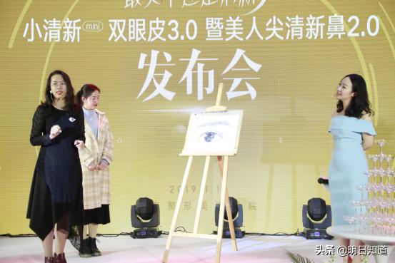 閮戝窞缇庡鏁村舰鍖婚櫌浜嬩欢,閮藉競鎶ラ亾娌冲崡鏁村舰缇庡鍖婚櫌