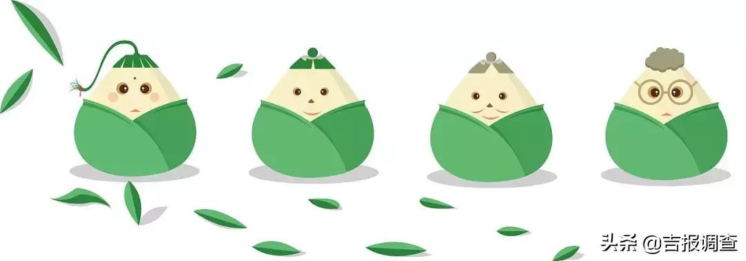 肠胃不好的人想吃粽子怎么办,长春市哪个医院消化科好