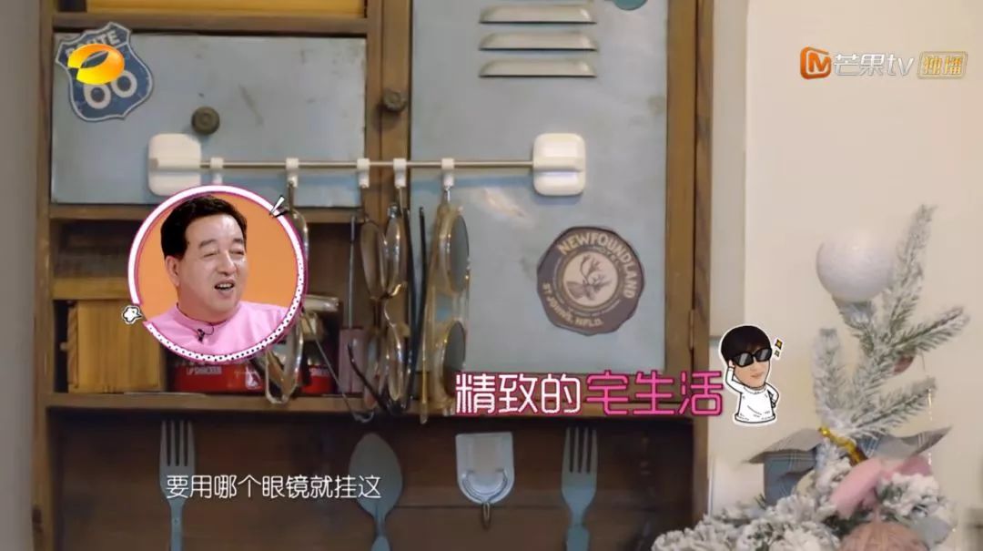 上海老房子整理收纳,上海老破小租房布局摆放