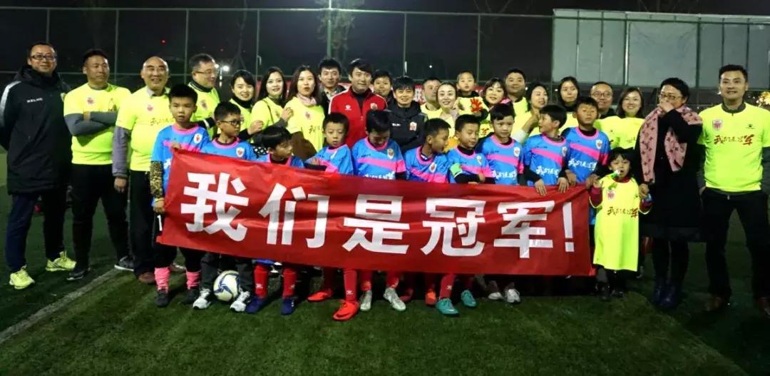 踢球吧少年鲁能杯,踢球吧少年免费全集