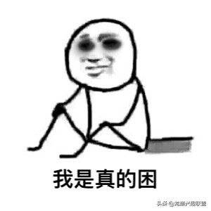 上滤下水声太大怎么办？且看我如何用奶瓶刷子改装鱼缸消音器！