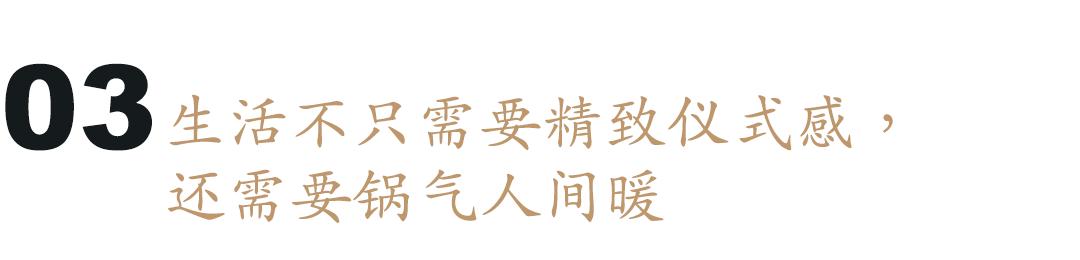 什么样的餐厅吸引人,什么样的餐馆比较吸引顾客