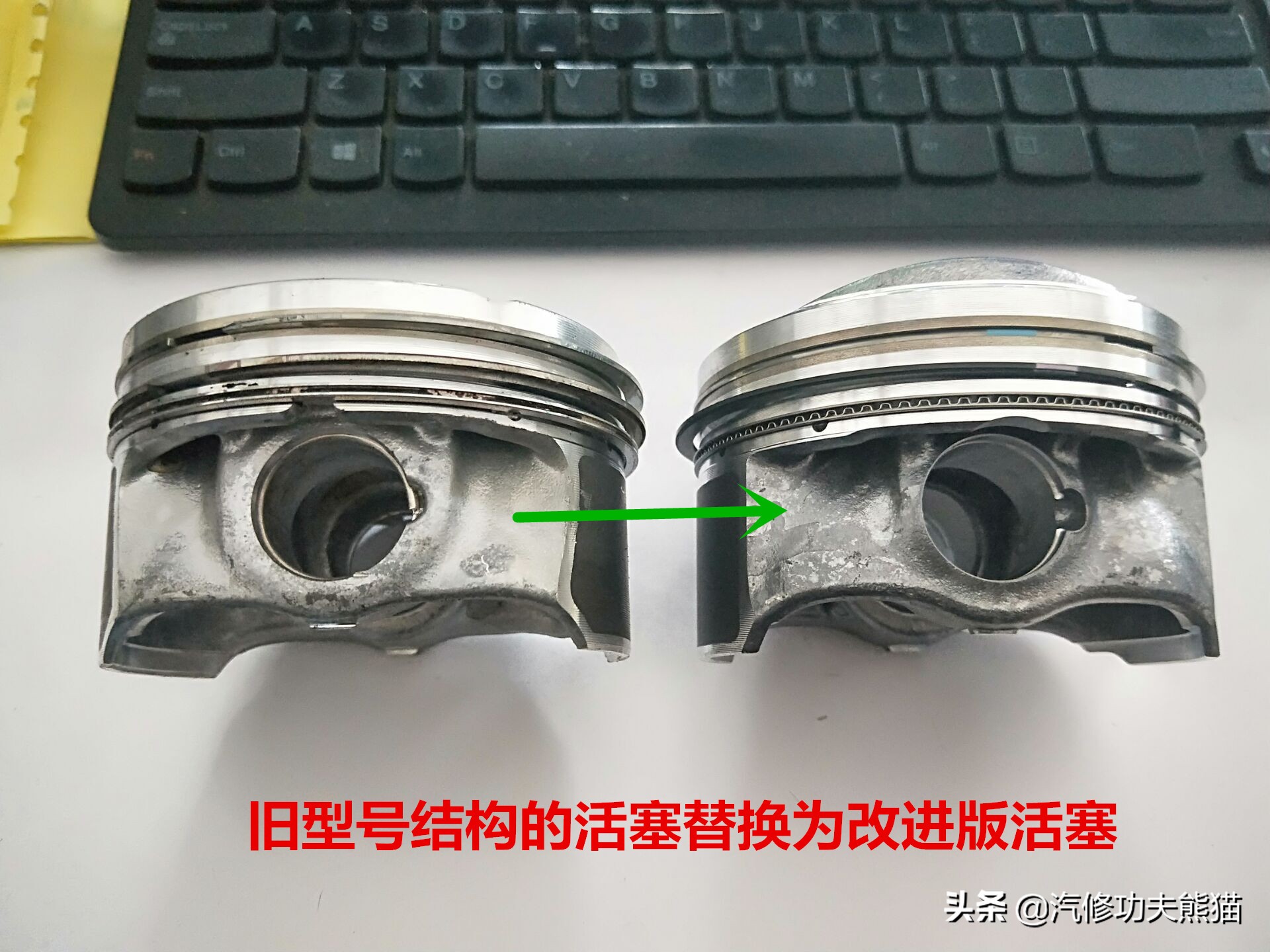 斯柯达野帝1.8t烧机油严重吗,斯柯达野帝1.8t烧机油怎么办