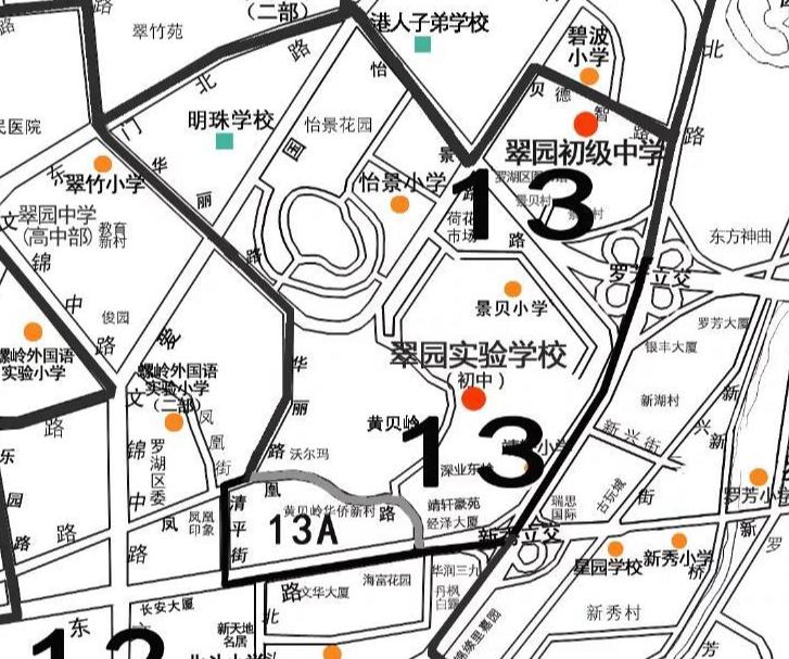 罗湖未来学校初中排名,罗湖有哪些教育集团