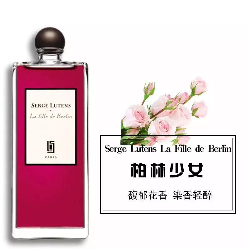 留香比较持久的旷野男士香水推荐,浪漫氛围香水推荐男款有哪些