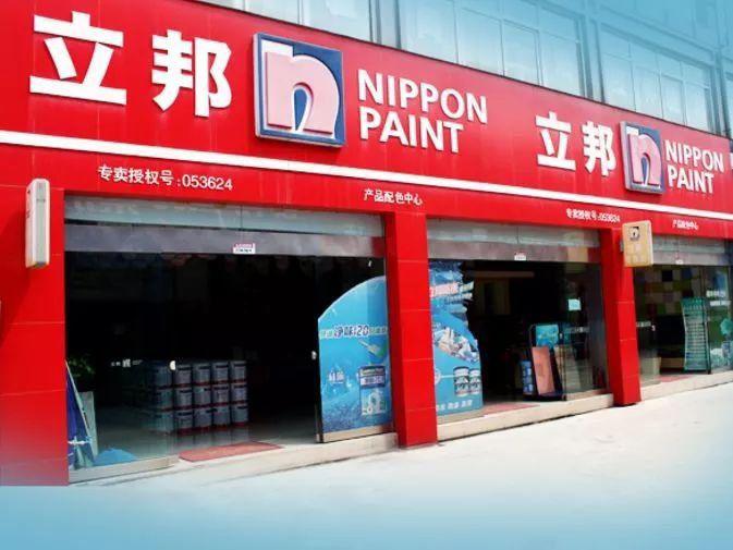 逆天改命！新加坡首富是潮汕人？油漆大王吴清亮与立邦的故事