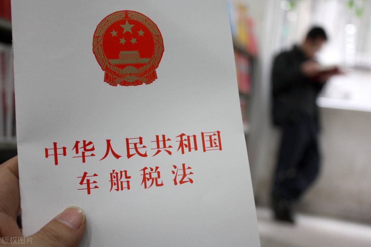 车船税需要每年都交吗,车船税每年都交吗怎么交