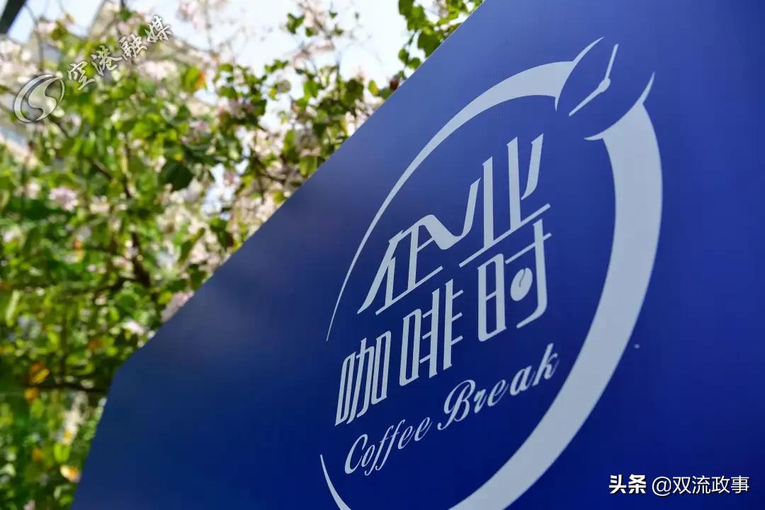 政府作出承诺全部落实的情况报告,政府2024报告