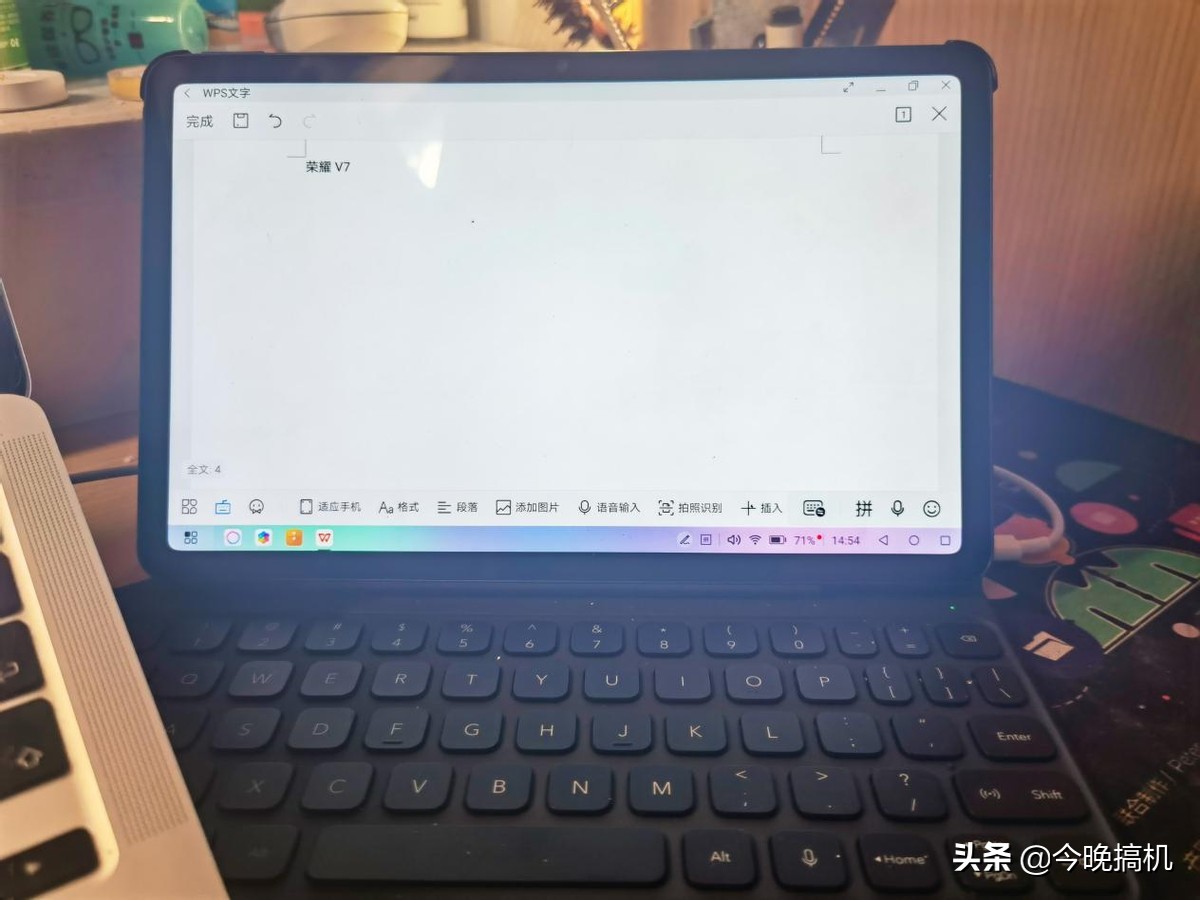 适合学生党的256g1000元的平板,三款便宜还巨好用的学生党平板