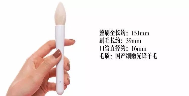 好物推荐化妆刷视频,实用化妆刷收纳推荐