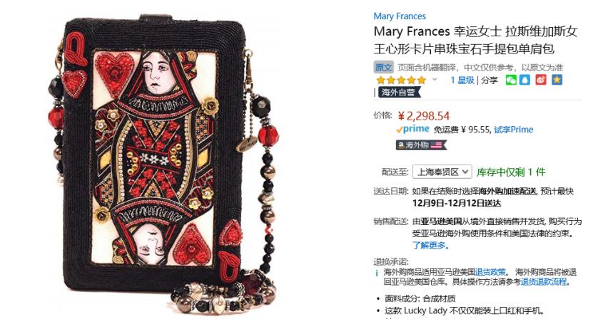 听说“欧美范”又火了？没错，我等素人同样也能get到