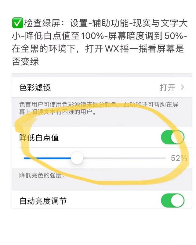 刚买的iphone如何正确使用,新买的iphone手机该怎么操作设置