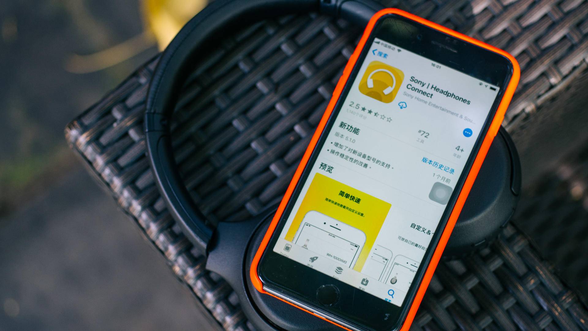 索尼wh-xb700头戴式测评,索尼降噪耳机wh-xb700