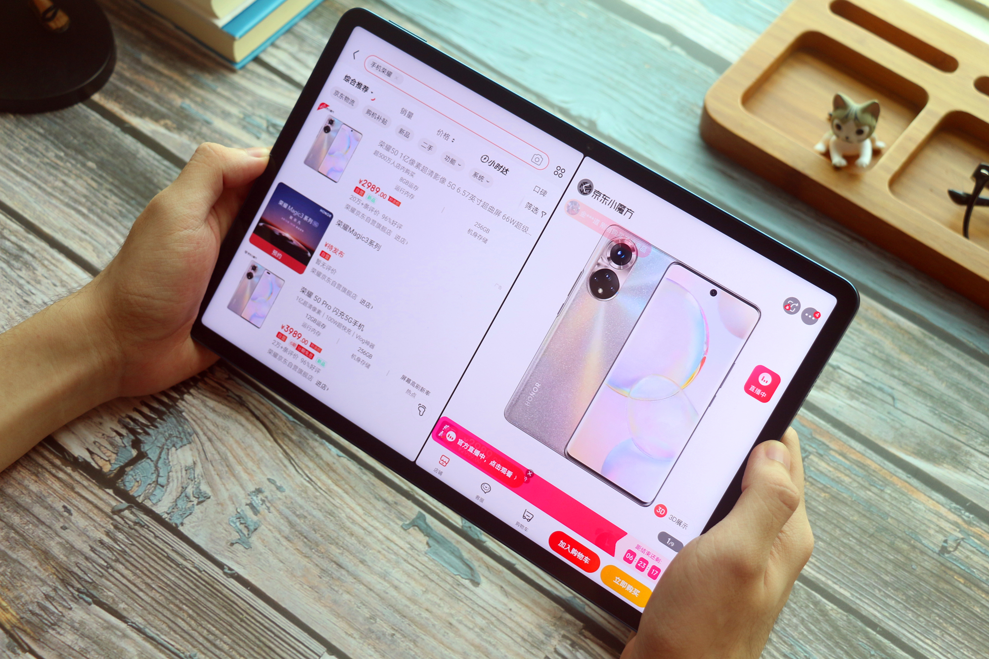 荣耀平板v7pro手写笔功能如何,荣耀平板v7prowifi版和5g版区别