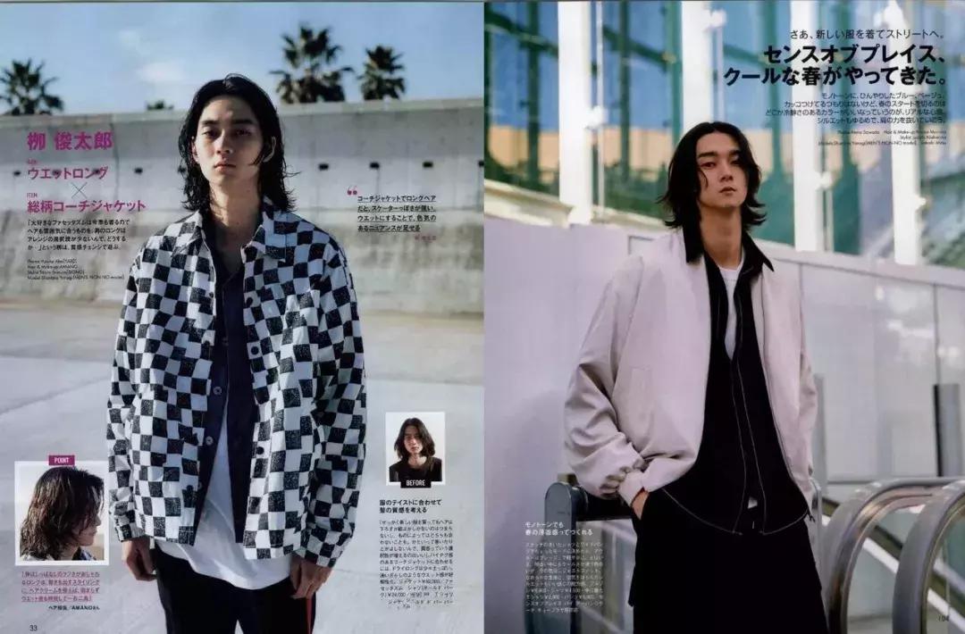 男生穿衣搭配模板,男人穿衣搭配范本