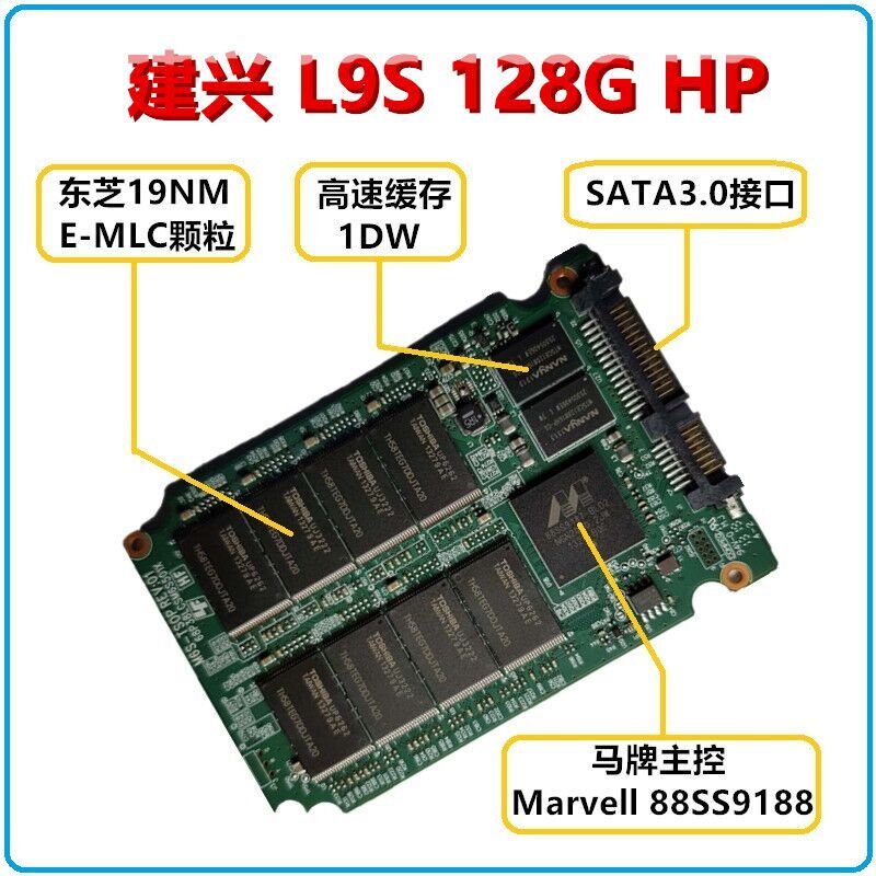 128g笔记本固态硬盘多少钱,128g固态硬盘120块钱