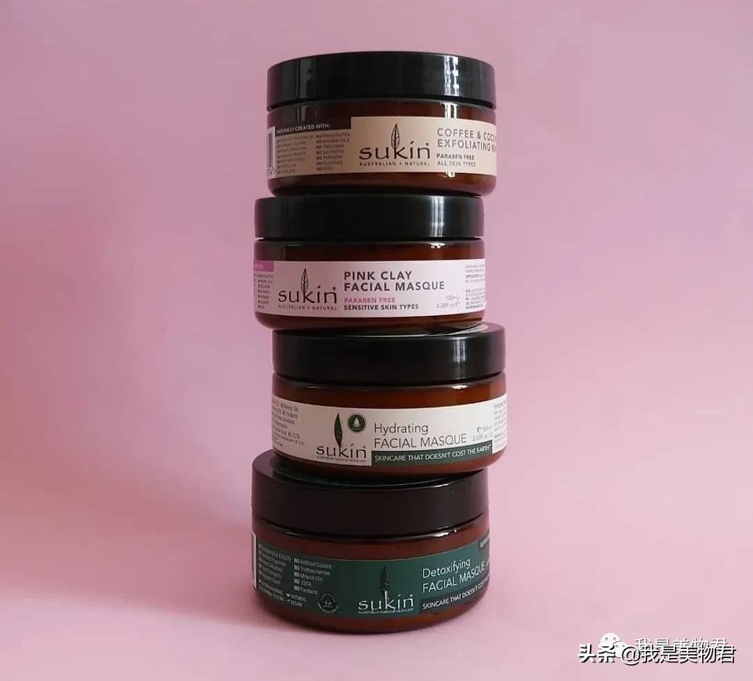 澳洲sukin止汗喷雾,澳洲独特植物护肤品