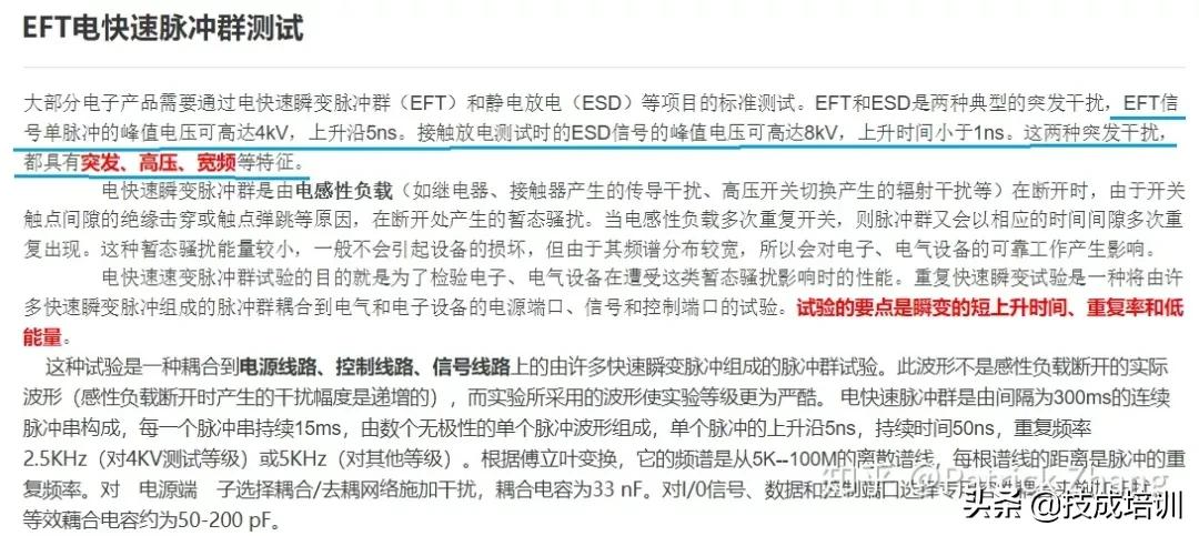 电气和plc有什么区别,电气控制与plc原理及应用答案