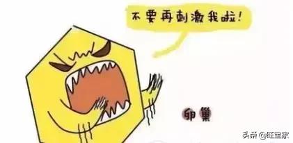 小产坐月子是天方夜谭？小产的这些事儿你必须了解！