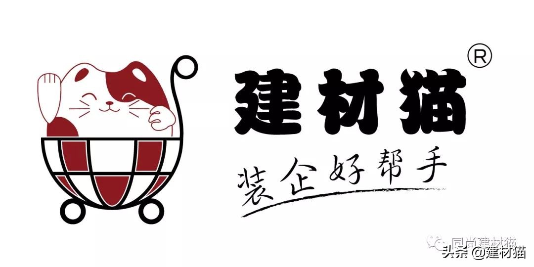 家装公司整装成本,怎样管理好一个小型的家装公司