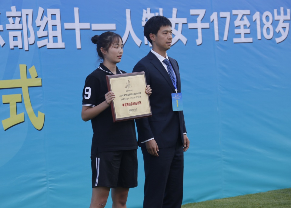 二青会女子甲组48kg散打,二青会乙组女子10米跳台