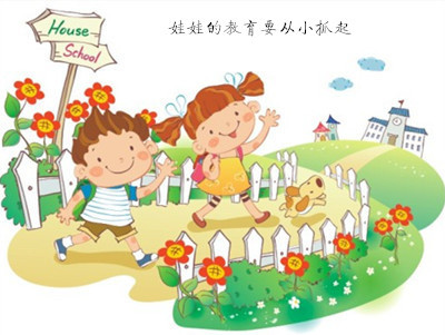 大搜罗房价,咸阳大平层房子价格