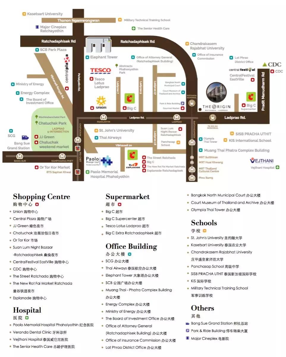 疾病缠身？试试国际权威公认的泰国医疗吧