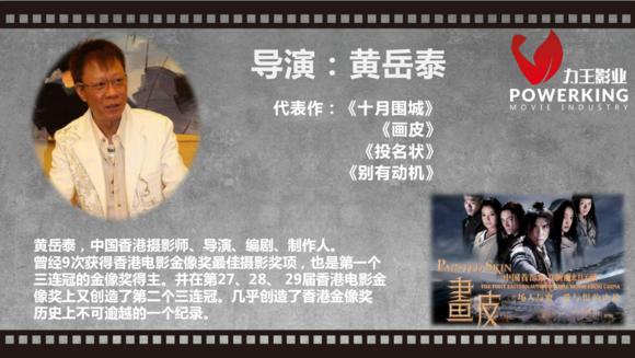 电影跳动的心真假,电影跳动的心为什么不上映