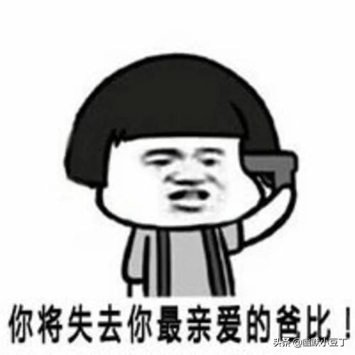 外国熊孩子的搞笑日常,小肥龙和熊孩子搞笑日常