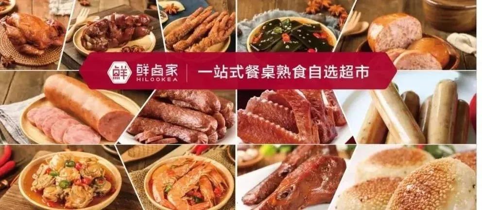 藏在菜市场里的万亿生意,藏在县城的万亿生意