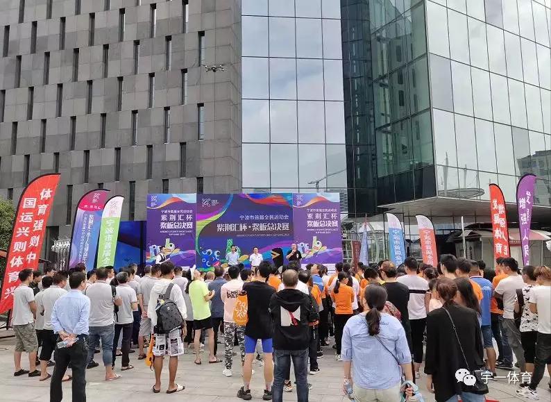 全运会宁波赛区视频,全运会宁波赛区帆船比赛最新战况