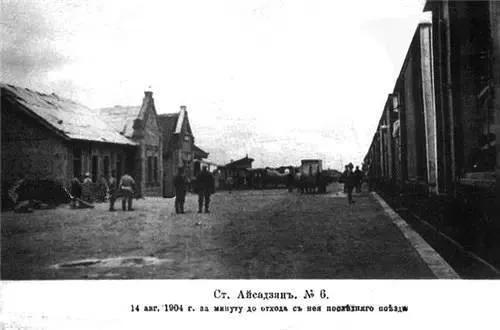 90年前的东北令人震撼,深度还原十年前的东北