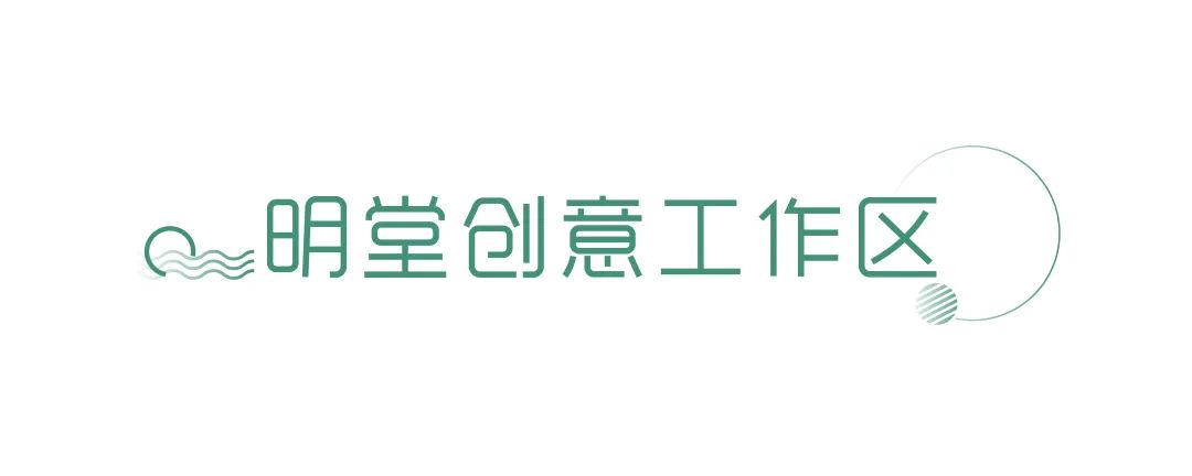 成都创意工厂园区推荐,成都产业园区规划2025