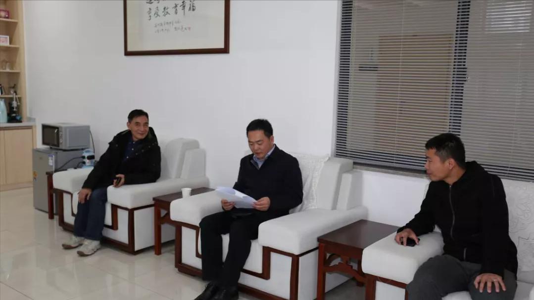 苏州市教育局姚立,苏州市教育局体卫艺处