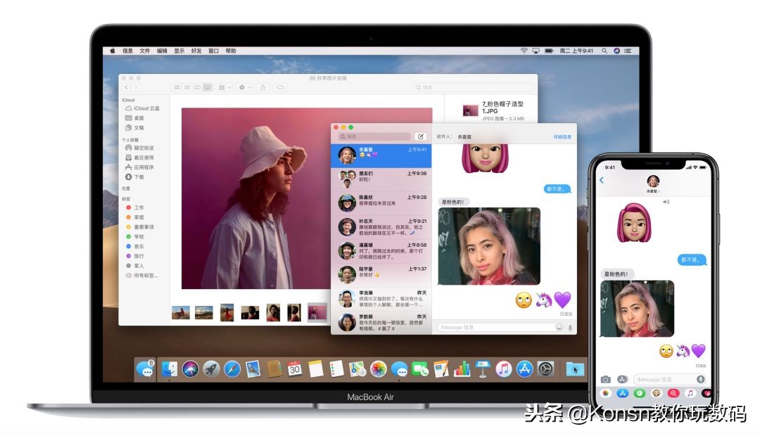 mac忘记开机密码id可以操作吗,mac电脑开机密码忘了怎么办