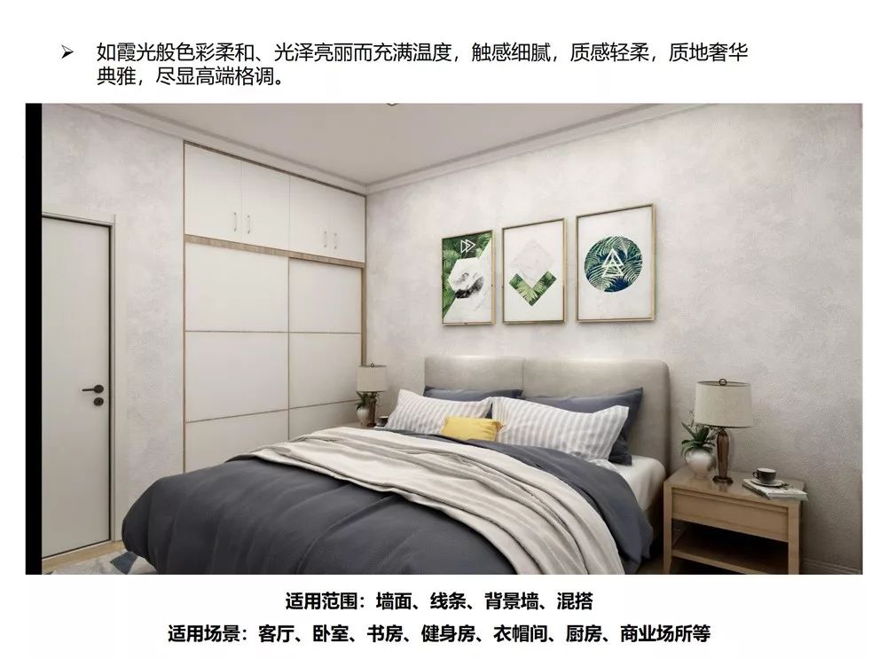 巴德士艺术漆淡咖,寻乌巴德士艺术漆