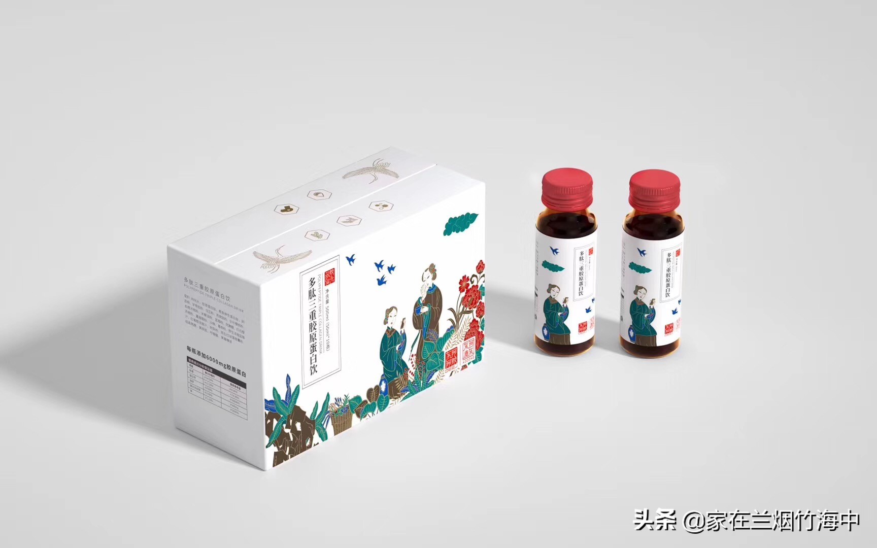 东阿阿胶现在的状况,东阿阿胶还值得购买吗