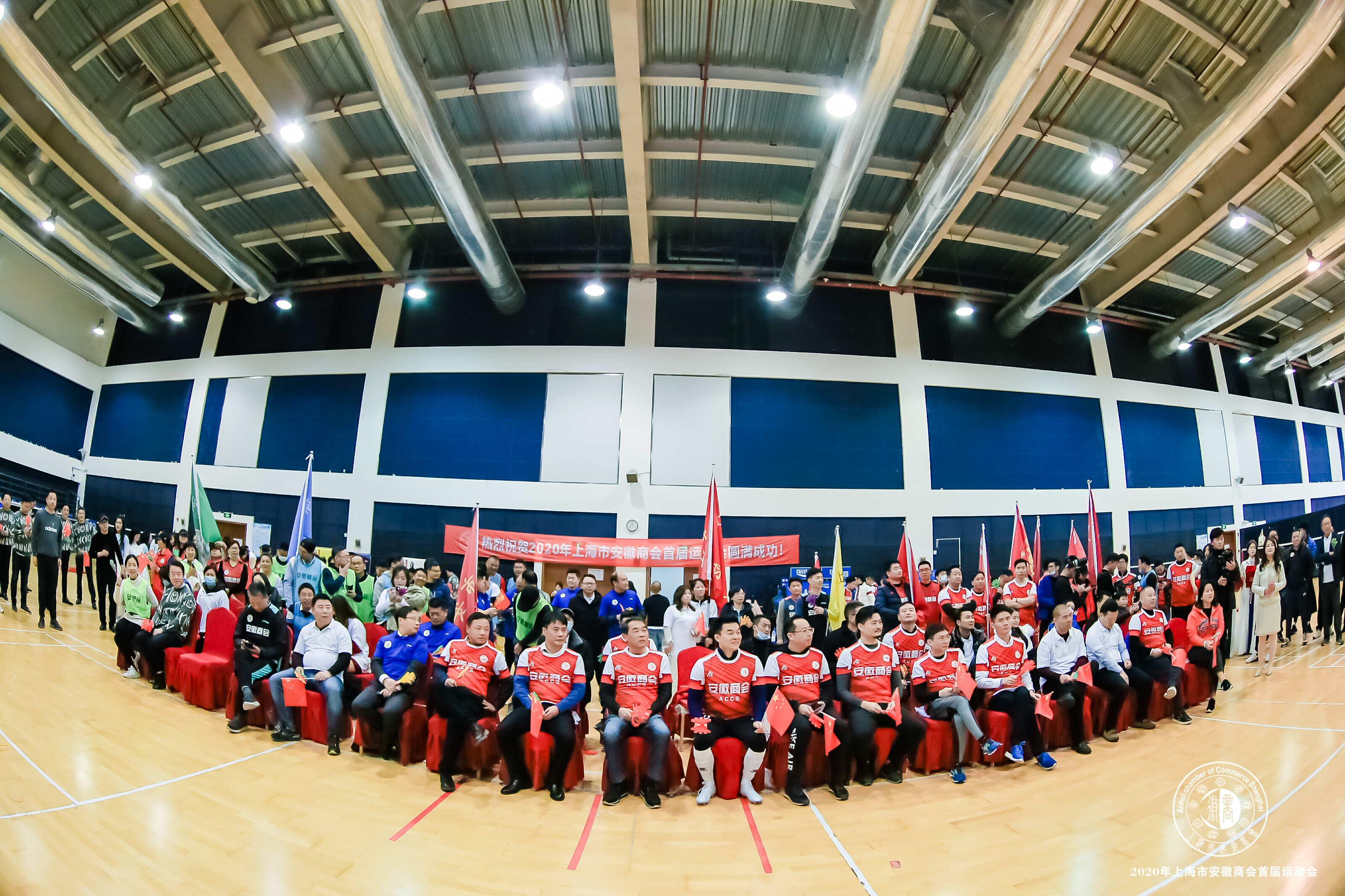 上海安徽商会2022活动,上海安徽商会2019年会