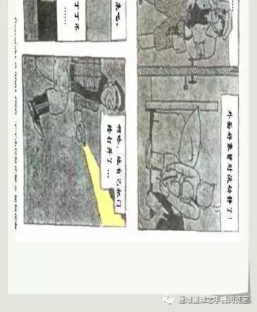 丁丁和丁丁历险记论文,丁丁历险记丁丁的服装