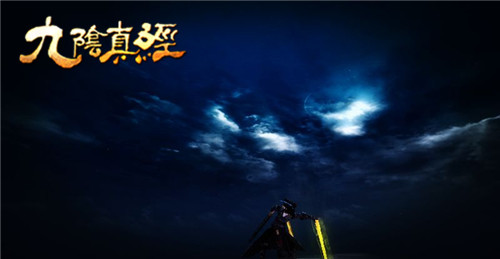 天刀厨神问世，九阴大厨不甘落后！网友：不会下厨不是好大侠