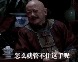 一个月女宝私下怎样护理,新生儿女宝私部护理