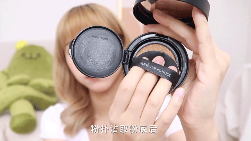 这几款神仙气垫，请你们闭眼入