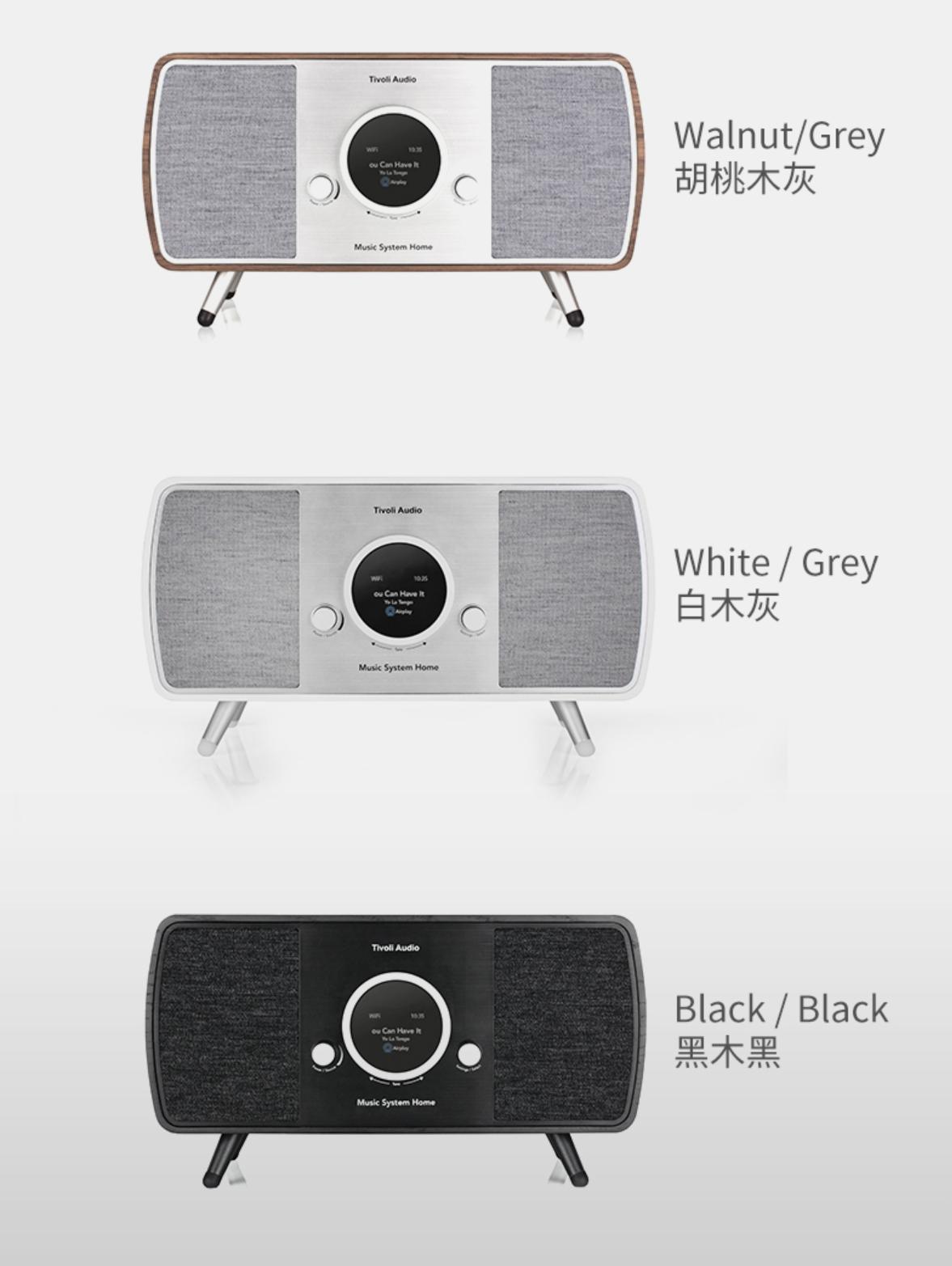 一入电音深似海枪声版,有哪些值得购买的音箱呢