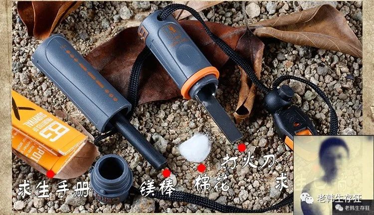 生存狂全套装备视频,生存狂开发山洞囤物资