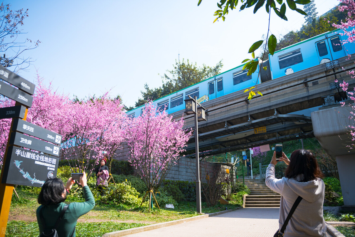 长江索道游玩重庆轨道交通2号线,重庆轨道交通2号线游玩攻略