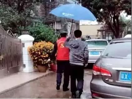 防疫情，守家园，与你同在